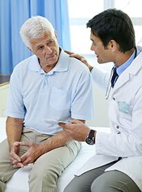 Patient with prostatitis at the time of appointment to a specialist