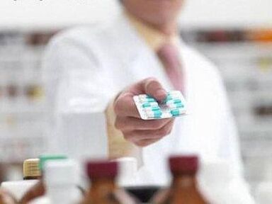 You can get generic drugs for prostatitis at the pharmacy, which have a low price